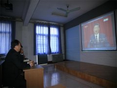 公司党员干部集中学习纪念红军长征胜利80周年大